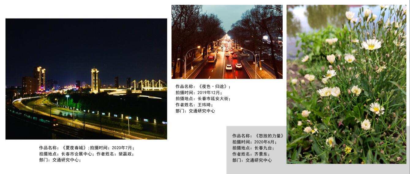 网站-9（?。?/></p><p><br/></p><p style=
